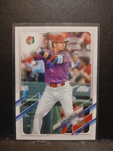 2021 Topps NPB Nippon Professional Baseball - Seiya Suzuki #80 (RC) - Bild 1 von 2