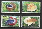 THAILAND 2020 NATIONAL AQUATIC THAI FIGHTING FISH COMP. SET OF 4 STAMPS IN MINT 