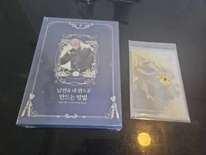 How to Win My Husband Korean Over Edición Limitada Vol. 2 libros manga con caja r# - Imagen 1 de 7