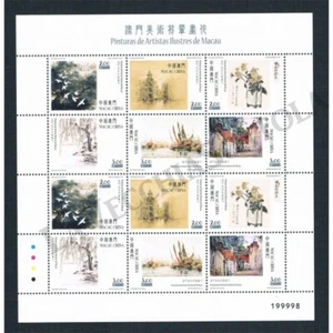 FR1640 - 2016 Macao Famous Artists And Paintings Mini Sheet MNH - Picture 1 of 1