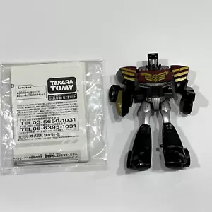 Transformers EZ Collection ANIMATED Optimus Prime Elite Guard TAKARA TOMY VG - Picture 1 of 15
