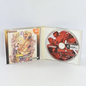 MARVEL VS CAPCOM 2 New Age of Heroes Dreamcast Sega 1670 dc - Picture 1 of 6