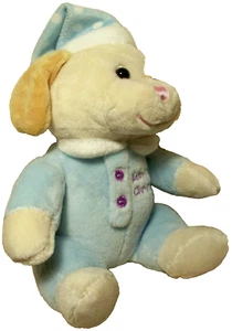 Dan Dee Collectors Choice BABY'S FIRST CHRISTMAS Dog Plush Stuffed Animal Toy 7" - Picture 1 of 7