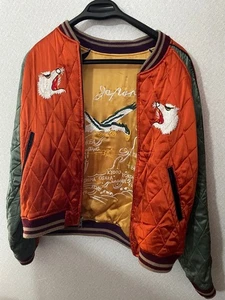 Rare Vtg Silver Stone FREE Silk Sukajan Reversible Eagle Tiger Dragon Map - Picture 1 of 4