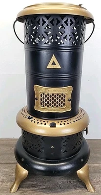 Vtg Perfection #525 Kerosene Oil Heater Portable Stove Gold & Black New Wick - Image 1 of 4