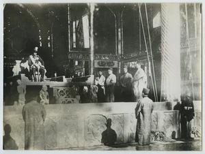 Iran. Cérémonie du couronnement de Resa Chah Pahlavi (25 avril 1926). - Picture 1 of 1
