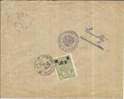 Poland LOCAL POST `5`Groszy REVALUED `6`gr-Illustrated NERMAID CANCEL-POCZTA - Image 1 of 2