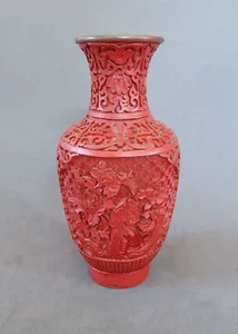 Vintage Chinese cinnabar hand carved brass vase, 8 inches - Picture 1 of 15