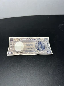 Billete 5 Pesos 1958 - 1959 - RARO - Chile 🇨🇱 - Imagen 1 de 2