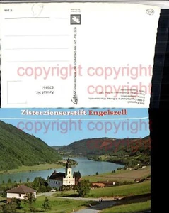 470361,Engelhartszell an d. Donau Stift Engelszell Kirche - Picture 1 of 1