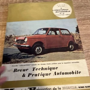 revue technique HONDA N360 / N360AT 354 Cm3 - Picture 1 of 13