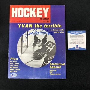 Yvan Cournoyer firmato Montreal Canadiens 1967 rivista mondiale di hockey Beckett certificato di autenticità - Foto 1 di 1