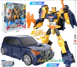 Hello Carbot LARANJA Transform Robot Action Figure Toy Boy Gift Simple Ver. - Picture 1 of 5