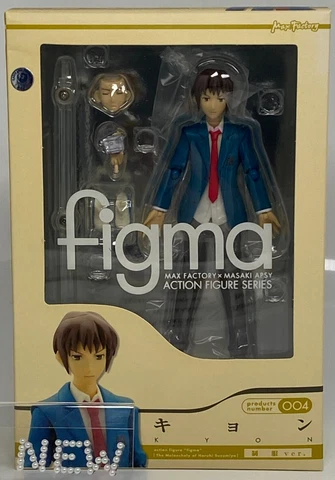 Kyon School Uniform figma 004 The Melancholy of Haruhi Suzumiya Action Figure Cover