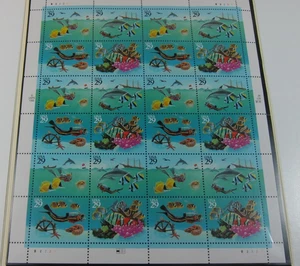 USPS Stamp Pane of 20 Stamps Showing the Wonders of the Sea Scott # 2861-66 MNH - Picture 1 of 1