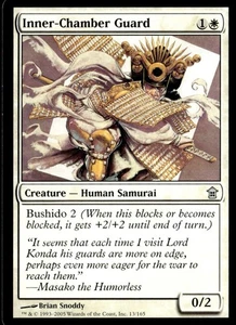 2005 Saviors of Kamigawa Inner-Chamber Gaurd #13 - Picture 1 of 2