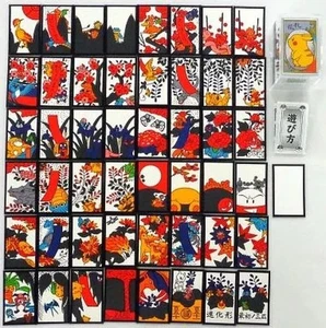 Pokemon Hanafuda Playing card Pikachu Nintendo Limited edition 2013 RARE - Picture 1 of 1