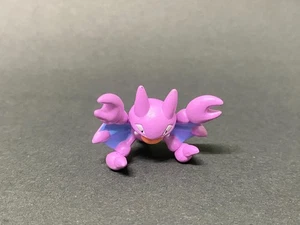 Gligar (H0,9") Pokemon Tomy Zukan 1/40 Scale Collection Figur Spielzeug. - Bild 1 von 5
