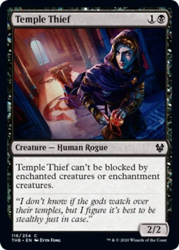 x1 Temple Thief - Theros Beyond Death - NM - MTG - Image 1 of 1