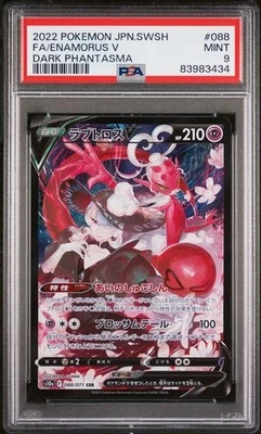 Pokemon PSA 10 Enamorus V 088/071 Dark Phantasma FA 2022 japonês - Imagem 1 de 2