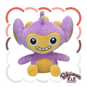 Pokemon Fit Aipom #0190 Peluche Peluche Japón Pokemon Center Oficial Nuevo - Imagen 1 de 2