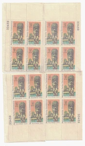Placa de correo aéreo 1972 11¢ #33459 bloques de 4 estampillas -- las 4 posiciones; Scott #C-84 - Imagen 1 de 1