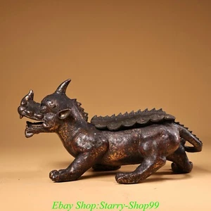 7" Old Chinese Dynasty Bronze Dragon Unicorn Beast Incense Burner Censer Statue - Picture 1 of 9