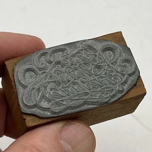 IMPRESORAS DE LETRAS DE IMPRESIÓN DE COLECCIÓN CORTE DE BLOQUE Logotipo Elegante de The Spirit Enterprise - Imagen 1 de 3