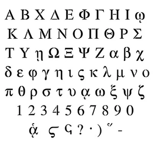 STENCILS CRAFTS TEMPLATES SCRAPBOOKING GREEK ALPHABET STENCIL- A4 MYLAR - Picture 1 of 1