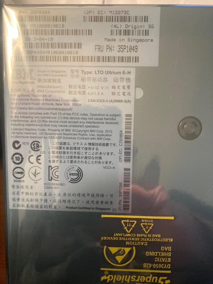 IBM LTO6 Hh SAS Unidad de Cinta 12X5258 35P1049 39U3428 39U3574 35P0994 EU11 - Image 1 of 1