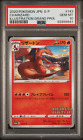 PSA 10 Charizard 143/S-P Grand Prix Illustration Promo Pokémon japanisch