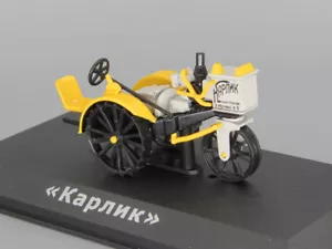 KARLIK, NANO trattore con motore a olio veicolo fattoria 1924 anno scala 1:43 HACHETTE - Foto 1 di 4