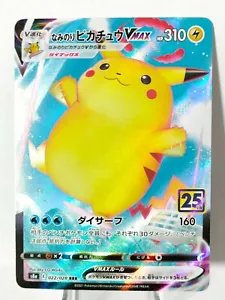 MINT Pokemon Card Naminori Pikachu VMAX s8a E 022/028 RRR 25th ANNIVERSARY Japan - Picture 1 of 12