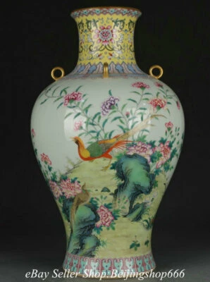16,2» Qianlong маркированный китайский Famille роза фарфора Павлин ваза бутылка - Изображение 1 из 4