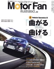 Motor Fan illustrated Vol.69 Jan 2012 Japanese car magazine bending t... form JP