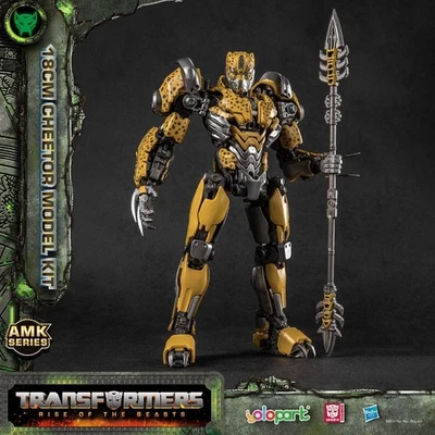 Yolopark AMK Series Model Kit Transformers Rise of the Beasts Cheetor - Image 1 of 4