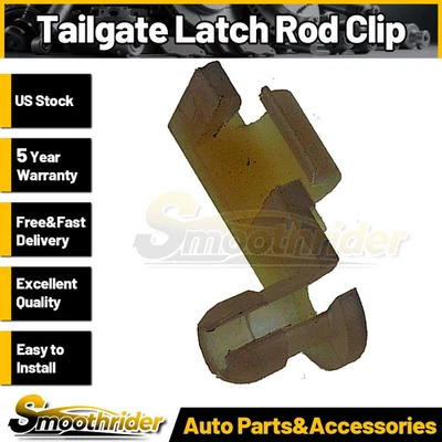 Dorman - HELP Tailgate Latch Rod Clip For Jeep Cherokee 1991-1993 1994 1995 1996 - Image 1 of 3