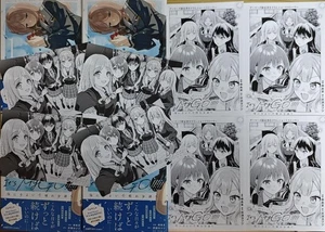 BanG Dream Sunny in Rain 4 libri +8 bonus manga arte giapponese da collezione - Foto 1 di 1