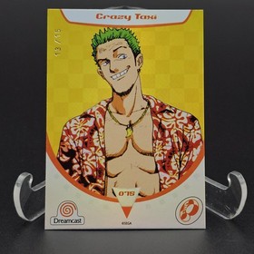 Crazy Taxi Axel Card 075  Sega Dreamcast Trading Cards Foil Numbered 13 / 15