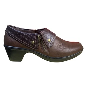 Easy Street Brown Faux Leather Croc Embossed Clogs Comfort Slip-On Size 9 NWOT - Picture 1 of 9