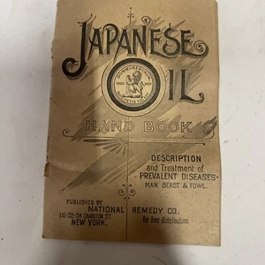 Japanese Oil Hand Book From 1800s - Picture 1 of 11