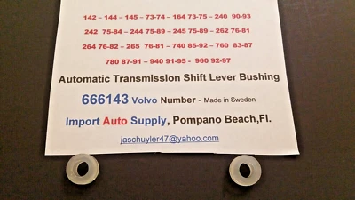 Втулки переключателя передач Volvo 140's 164E 240's 260 740 760 780 940 960 (2 - Изображение 1 из 3