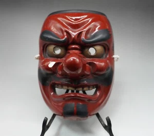 Japanese Vintage Pottery made Tengu Mask / Asian Japan antique K - Picture 1 of 9