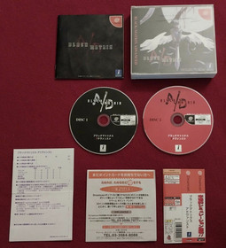 Vintage Black Matrix Advanced Japanese Import Sega Dreamcast Video Game Complete