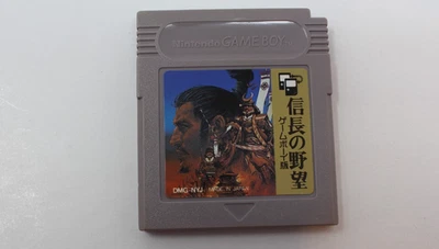 Nobunaga's Ambition (Nintendo Game Boy, 1991)  Japanese - Image 1 of 2