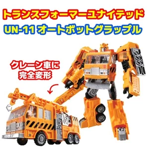 Transformers United UN-11 Autobot Grapples - Bild 1 von 12