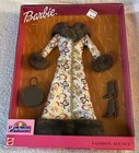 Barbie Fashion Avenue Coat Collection Long Brown Faux Fur & Accessories - New