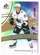 2020-21 SP Game-Used Golden Burst Parallel Gold #/265 #/235 #/299 Pick From List