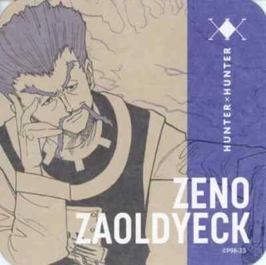 HUNTER daily Xeno Zoldyck card coaster picture toy Collection Taste F7 - Picture 1 of 6
