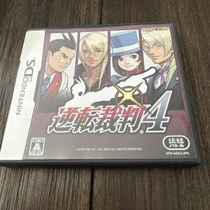 Apollo Justice: Ace Attorney 4 Nintendo DS Japanese Import Region Free Authentic - Picture 1 of 4